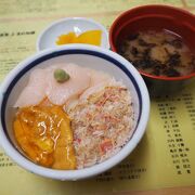 海鮮丼（三色丼）が美味しい