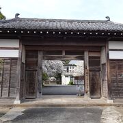 毛利公爵家の資産と家政 毛利公爵家の資産と家政: 倒幕・新政府樹立の旗手の近代 (神奈川