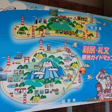 礼文島や利尻島への期待が膨らみます