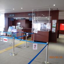 礼文島への乗り場