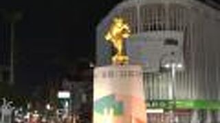 地元の人の誇り