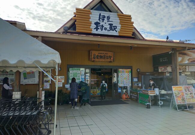 中にある「餃一郎」というお店が美味しかったです。
