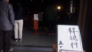 日本最大級の福岡大仏は迫力がありました