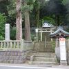 箱根湯本に近い縁結びの神、白山神社にお参りしました。