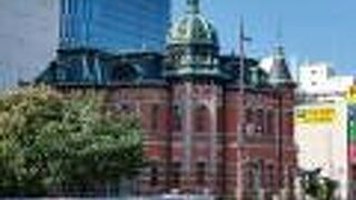 大変目立つランドマーク的な建物