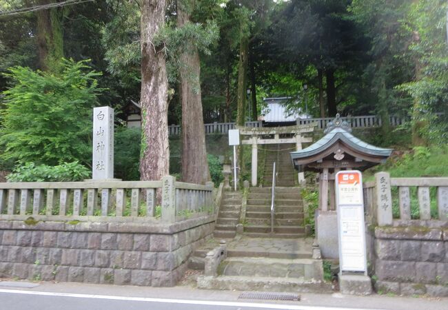 白山神社