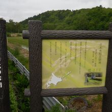 日本最北の水田