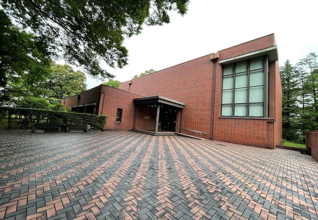 国際基督教大学博物館湯浅八郎記念館