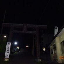 日和坂