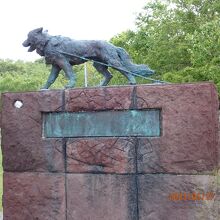 南極観測樺太犬訓練記念碑