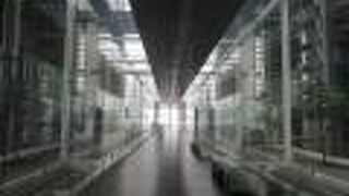 広島市環境局 中工場