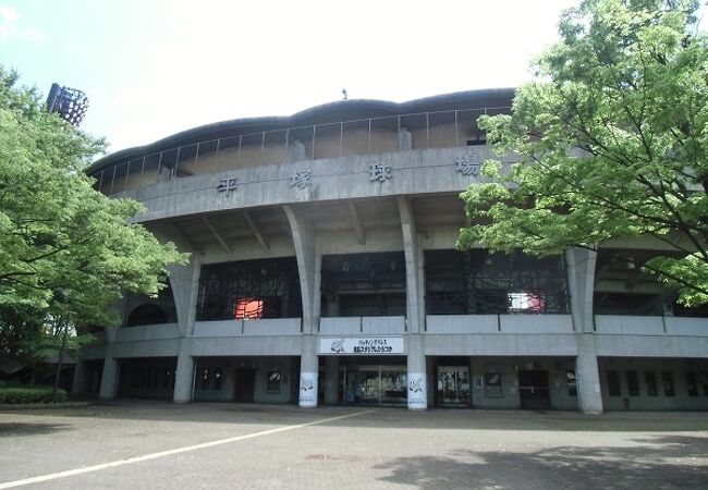 平塚球場