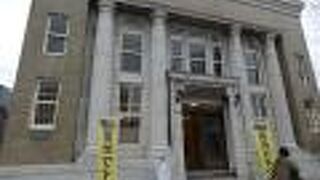 小樽市指定歴史的建造物第25号銀行小樽支店