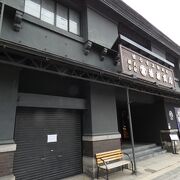 小樽市指定歴史的建造物第68号の店舗