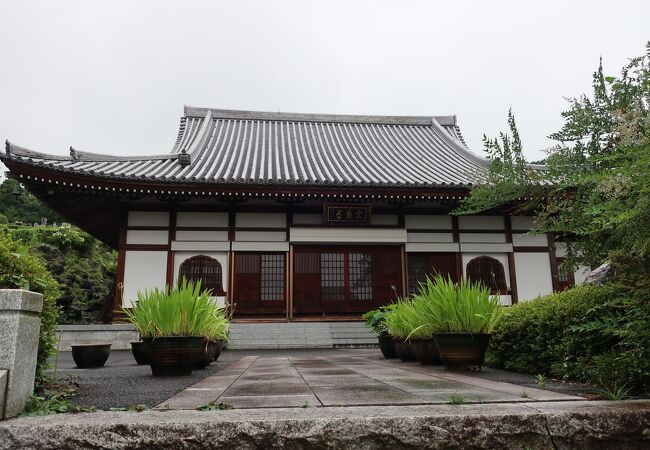 宗泉寺