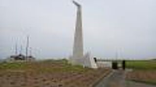 大韓航空機撃墜事件の慰霊碑です