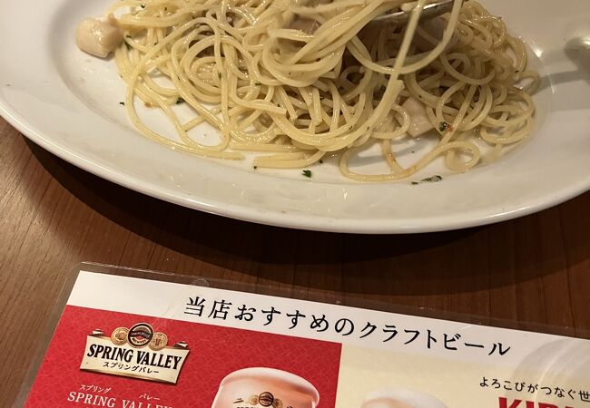ドンサバティーニ クチコミ・アクセス・営業時間｜羽田【フォー