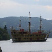 どうしても海賊船に乗りたかったので、箱根町港から元箱根港までだけにしました。