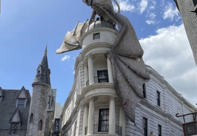 ユニバーサルスタジオ (フロリダ)