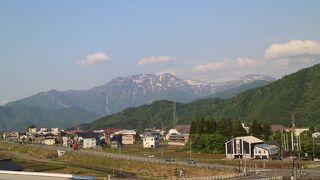 八海山