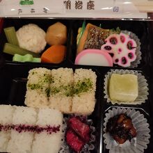 3階のお弁当　サーモン西京焼き　1,200円