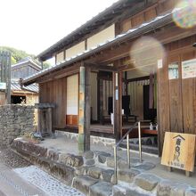 吉良川まちなみ館