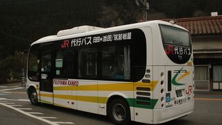 現在添田～夜明がバス代行輸送