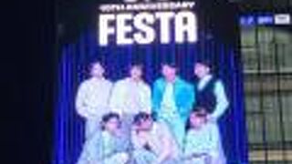 アポバンポ BTS FESTA