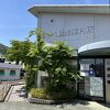 とても便利な観光案内所です。