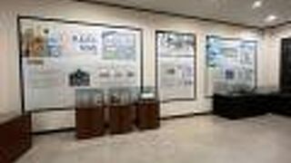 あやべグンゼスクエア