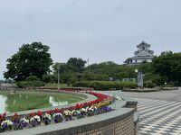 豊公園