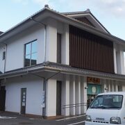 建物は比較的新しく建ったもの