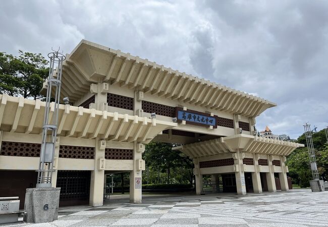 高雄市民の憩いの場