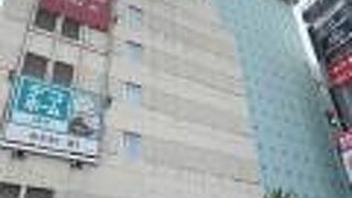 ルミネ (大宮店)