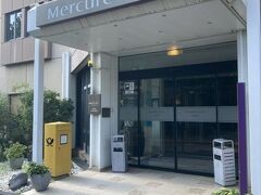 Mercure Hotel Bonn Hardtberg 写真