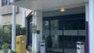 Hotel Bonn Hardtberg