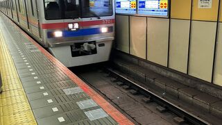 成田空港への最安路線