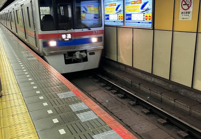 成田空港への最安路線