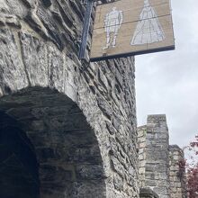 当時のトイレ  (使用禁止！とのこと)