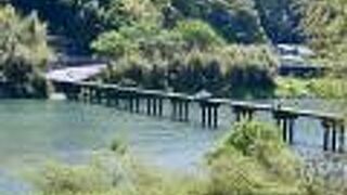 仁淀川最下流にかかる、最も長い沈下橋