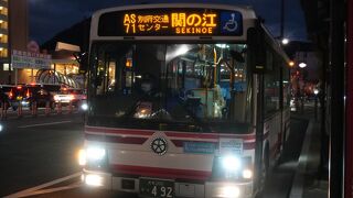 路線バス (大分交通)