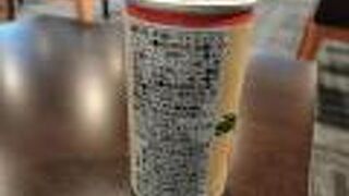 ｇｋｇｋしましたぁーー