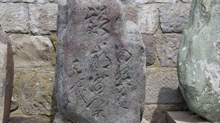 【芭蕉句碑】ほかにも句碑がまとめられていました