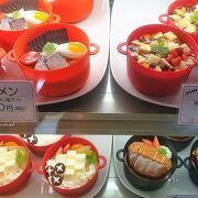 丼デザートが斬新で可愛い＆店員さんが親切であたたかいお店