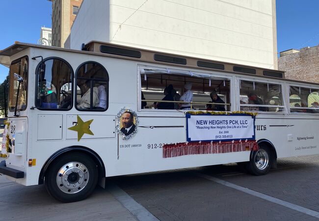 Martin Luther King Jr. Day parade