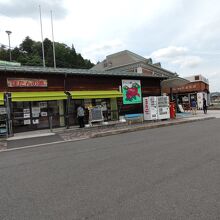 道の駅 赤来高原