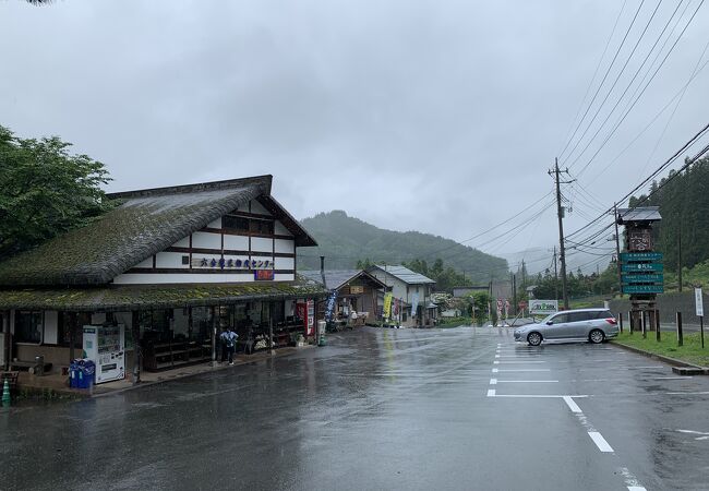 道の駅 六合