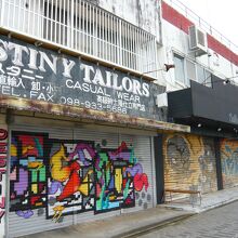 シャッターにもフィーリング