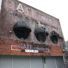 廃屋に成りかけてます？