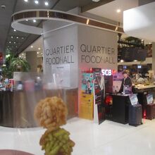 クオーティエ フード ホール